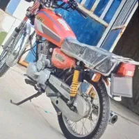 قطعات دسته دوم