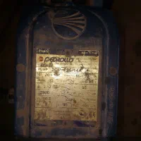 پمپ دو اسب دو پروانه