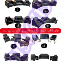 جشنواره عیدانه بانک بزرگ شرایط ی محمدرضا وحدت|دفتر کار|قزوین, |دیوار
