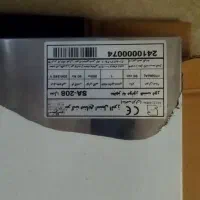 هوداستیل البرز مدلSA208