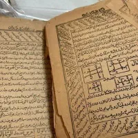 سرکتاب