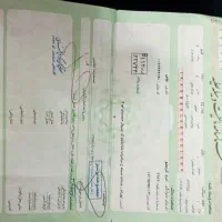 موتور فروشی در پارکینگ