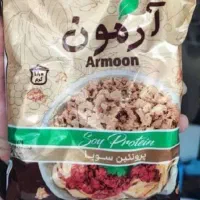 محصولات غذایی|خوردنی و آشامیدنی|مبارکه, |دیوار