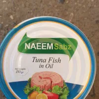 فروش ویژه تن ماهی