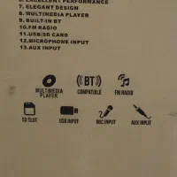 اسپیکر برند Vker|سیستم صوتی خانگی|رباطکریم, رباطکریم|دیوار