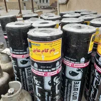 خدمات ساختمانی مهراز|خدمات پیشه و مهارت|ارومیه, |دیوار