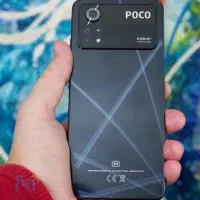 poco x4 pro 5G