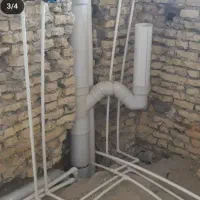 لوله کشی اب و فاضلاب|خدمات پیشه و مهارت|قم, نیروگاه|دیوار