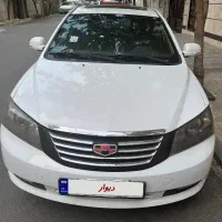 جیلی امگرند ۷دنده ای