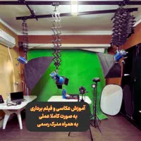 آموزش عکاسی نورپردازی-آموزش فیلم برداری+مدرک رسمی