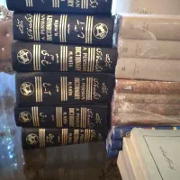 فرهنگ معین  کامل و سالم