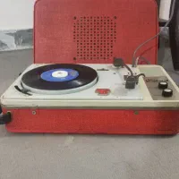 گرام تپاز اصلی