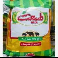 برنج هندی طبیعت