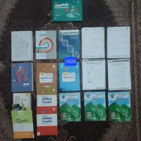 خیلی سبز گاج مهروماه الگو هرکول کلاسینو کاپ قضاتی|کتاب و مجله آموزشی|تهران, شهید اسدی|دیوار