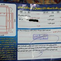 پراید ۸۶|خودرو سواری و وانت|سنقر, |دیوار