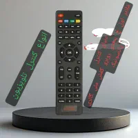 پایه و براکت نصب تلویزیون به دیوار بسیار محکم زیبا|تلویزیون و پروژکتور|ملایر, |دیوار