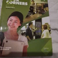 کتاب|کتاب و مجله آموزشی|شیراز, سینما سعدی|دیوار