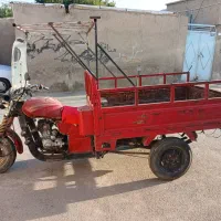 سه چرخ توسن