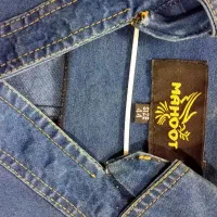 مانتو طرح جین|لباس|قم, چهار مردان|دیوار