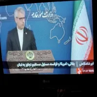 فروش، تلویزیون،دستگاه دی ،وی،دی دیجیتال ومیز|سیستم صوتی خانگی|نجف‌آباد, دانش|دیوار