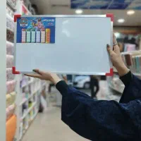 تخته وایت برد|لوازم التحریر|مشهد, شهید رضوی|دیوار