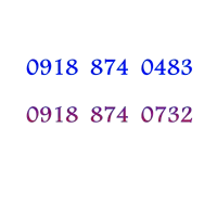 0918-874-0732