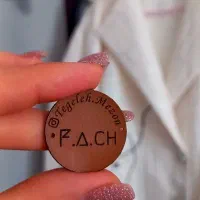 کت فیل|لباس|ایذه, |دیوار