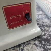 چرخ گوشت پارس خزر|خردکن، آسیاب، غذاساز|اصفهان, بهارستان|دیوار