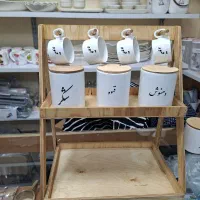 استند چوبی