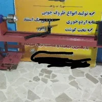 دستگاه خراطی|ماشین‌آلات صنعتی|گرگان, |دیوار