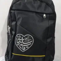 کوله پشتی