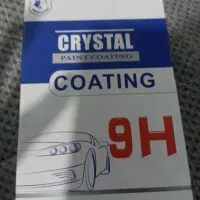 سرامیک ماشین برند کریستال1500