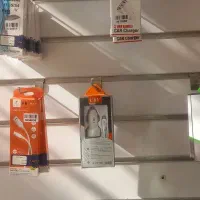 فلش ، اسپیکر ، کابل شارژ  و کافی نت ، باطری ریموت|لوازم جانبی موبایل و تبلت|چناران, |دیوار