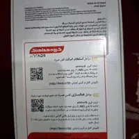 گوشی سامسونگ a56درحدنو|موبایل|نجف‌آباد, فاز ۱ شهرک آزادگان|دیوار