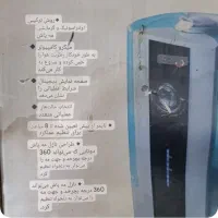 دستگاه بخور سرد