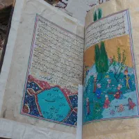 ۷ جلد کتاب قدیمی خطی و کلکسیونی|کتاب و مجله تاریخی|تهران, دکتر هوشیار|دیوار