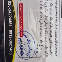 تیبا 94 فروش یا معاوضه|خودرو سواری و وانت|کرج, شهرک نهال و بذر|دیوار