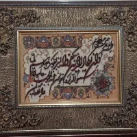 تابلو فرش دستبافت