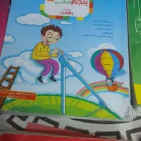 کتاب تیزهوشان|لوازم التحریر|تربت جام, یحیی آباد|دیوار