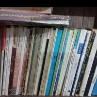 کتاب های قدیمی|کتاب و مجله تاریخی|مشهد, شهید بهشتی|دیوار