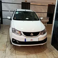 ساینا اس ۱۴۰۴ ۸۵ گانه