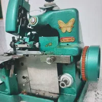 سردوز پروانه اصل