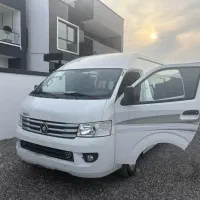 دربستی ون وانا