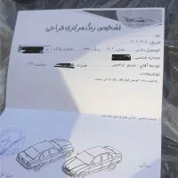 پارس موتور جدیدxu7P  گاز سیمی|خودرو سواری و وانت|شیراز, قدوسی غربی|دیوار