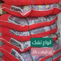 عمده تشک مهمان