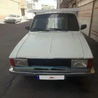 وانت بار