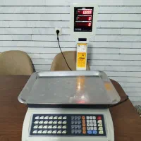 ترازوی ۵۰ کیلویی