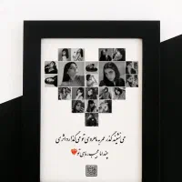 تابلو موزیکال