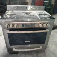 اجاق گاز فردار