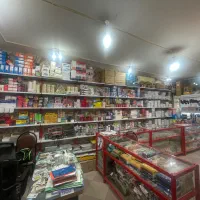 واگذاری مغازه لوازام تحریر در بهترین نقطه شهر